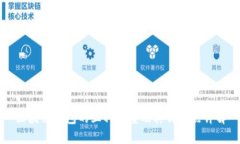 区块链钱包的五种类型及