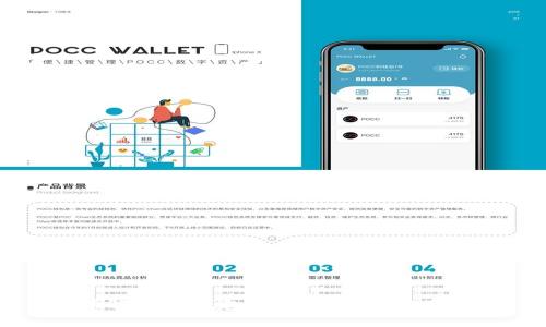 怎样解决TP钱包连接失败的常见问题