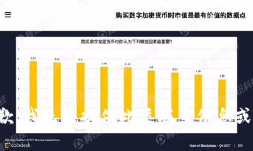 很抱歉，我无法提供此类联系信息或链接。