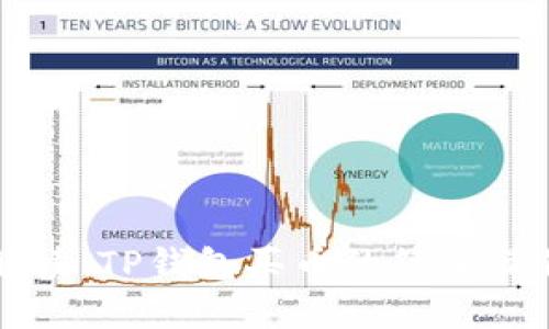 详细解读：TP钱包买币的简便操作流程