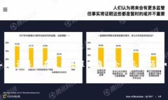 思考一个且的在如今数字