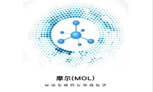 如何高效安全地进行USDT转账？细致流程与截图分享