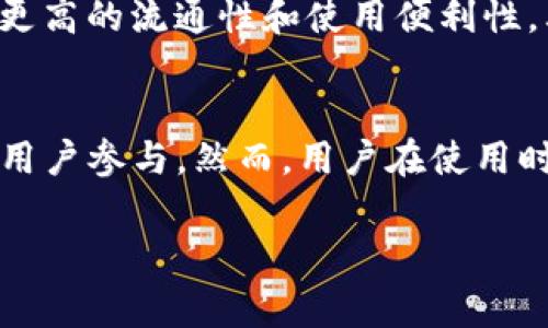 USDK 是一种数字货币的表示，通常是指与美元挂钩的加密资产。具体来说，USDK 是由某些区块链项目或金融机构发行的稳定币（Stablecoin），其价值与美元保持1:1的锚定关系。这种稳定的价值使得 USDK 相较于其他波动性较大的加密货币更具吸引力，尤其在需要定价、交易或价值存储的场合。

以下是关于 USDK 的一些相关信息：

什么是稳定币？
稳定币是加密货币的一个分支，它们旨在提供一种相对稳定的价值，与某种法定货币（如美元、欧元等）或其他资产（如黄金）挂钩。稳定币为用户提供了持有加密货币的优势，同时避免了传统加密货币价格波动带来的不便。

USDK如何运行？
USDK 的运行方式通常是通过一个中心化或去中心化的机构来确保USDK的价值稳定。这些机构会在实际的美元储备或其他资产的支持下发行 USDK。每当用户购买 USDK 时，相应的美元就会存入银行账户中，反之亦然。这种机制帮助保持其价格的稳定性。

USDK的用途
USDK 在加密货币生态系统中有多种用途。它可以用于在线购物、汇款、交易对冲等场合。由于其稳定性，许多交易所也接受 USDK 作为交易对，增加了其流通性。此外，USDK 还可以在去中心化金融（DeFi）应用中使用，成为流动性池中的一部分。

与USDK相关的风险与挑战
尽管 USDK 提供了稳定性，但仍然存在一些风险。例如，用户需要信任发行 USDK 的机构，确保其有足够的储备来支持市场上的 USDK。如果该机构出现财务问题，可能会影响 USDK 的价值。此外，由于加密货币市场的监管仍在不断变化，USDK 也可能受到法律和政策的影响。

如何获取USDK？
获取 USDK 的方式通常有几种。用户可以通过加密货币交易所购买，如 Binance、Coinbase 等，也可以通过 P2P 平台进行交易。此外，一些钱包应用也提供直接购买 USDK 的功能，使得用户能够方便快捷地获取这一稳定币。

为何选择USDK而非其他稳定币？
选择 USDK 的原因可能因人而异。首先，相对于其他类型的稳定币（如 USDT、USDC），USDK 可能在某些地区或特定的应用场景中具有更高的流通性和使用便利性。其次，某些用户可能更倾向于使用较新的项目，以寻求更多的创新和增值机会。最后，用户的交易习惯和平台偏好也会影响选择。

总结
USDK 作为一种与美元挂钩的稳定币，正逐渐成为数字经济中不可或缺的一部分。它凭借稳定的价值和广泛的用途，吸引了越来越多的用户参与。然而，用户在使用时也应注意相关的风险，以便做出明智的决策。 

如果您有关于 USDK 的其他问题，可以随时提问！